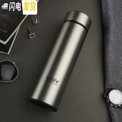 三维工匠保温杯男士定制水杯女316不锈钢便携大容量泡茶杯子500 钢本色500[简装]YS1018