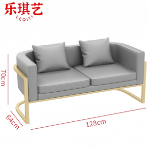 乐琪艺 沙发LQY2109 张