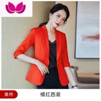 七斓小西装外套女设计感小众小个子炸街时尚高端洋气西服短裤套装