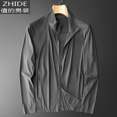 SUNTEK中老年外套男轻薄款春夏装休闲立领丝滑夹克男士色户外运动风衣风衣