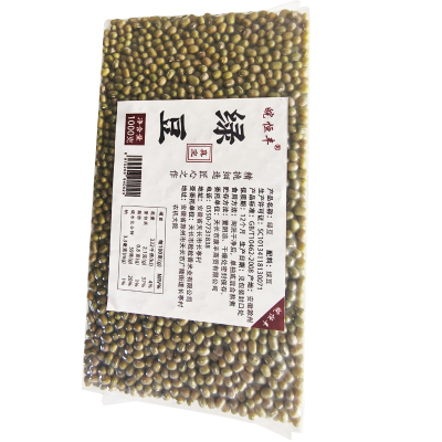 皖恒丰五谷杂粮真空绿豆1000g一袋