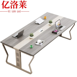 亿洛莱 会议长桌 1.4m 张
