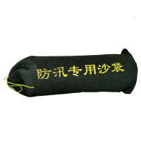 区南 防洪沙袋 30*70cm含沙 个