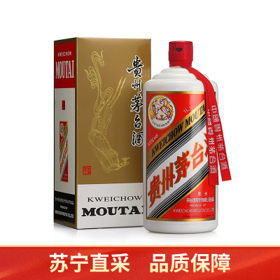 贵州茅台酒 飞天 53度1000ml 酱香型