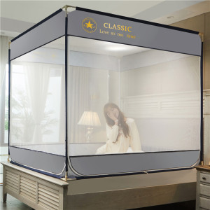 幸福派 方顶蚊帐儿童防摔蚊帐三开门拉链款1.5m蒙古包1.8m床家用1.2米坐床式纹账夏天蚊帐防摔儿童支架拉链式