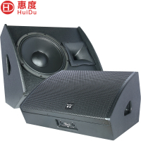 惠度(HuiDu)12英寸专业舞台返听音箱会议厅舞台演出婚庆酒吧剧院剧场全频音响返听设备扬声器
