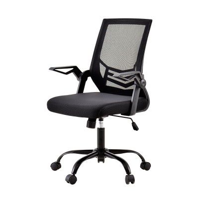 全简电脑椅办公转椅职员会议椅家用柔韧透气升降椅子黑色