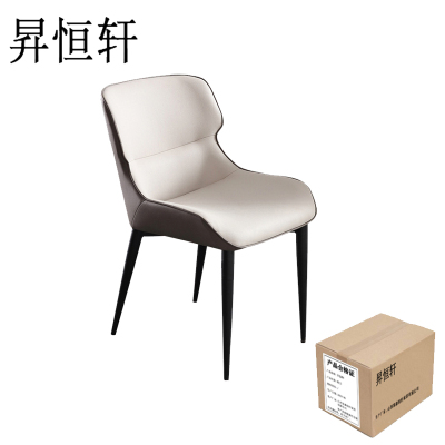 昇恒轩 现代简约餐椅家用北欧轻奢靠背椅 SHX-834 米灰色 /把