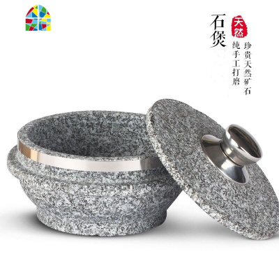 韩式拌饭石锅专用锅 带盖 石煲 拌饭石碗 商用石锅饭砂锅石煲带盖 FENGHOU 收藏加购~优先发货哦