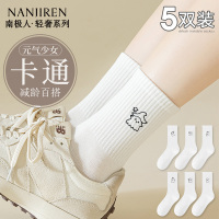 袜子女士春秋中筒袜白色棉袜防臭月子袜夏季长筒袜2025新款PB