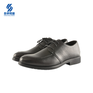 渝亿宏 透气行政鞋 各号 1双