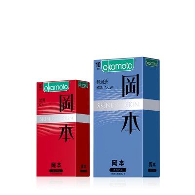 苏宁自营岡本超薄避孕套15片装skin超润滑10片装激薄5片装情趣安全套