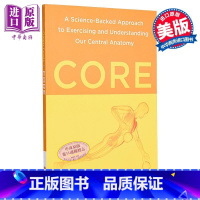 [正版]核心 科学支持的锻炼和了解我们核心解剖结构的方法 Core 英文原版 Owen Lewis 生活休闲 健身中商