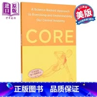 [正版]核心 科学支持的锻炼和了解我们核心解剖结构的方法 Core 英文原版 Owen Lewis 生活休闲 健身中商