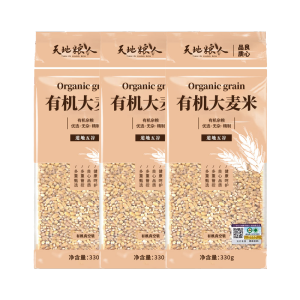 天地粮人 有机大麦米 330g*3(单位:组)