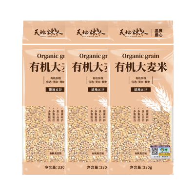 天地粮人 有机大麦米 330g*3(单位:组)
