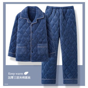 三层夹棉睡衣男款冬季加绒加厚珊瑚绒家居服秋冬季套装大码可外穿