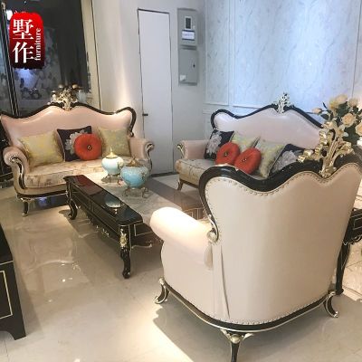 欧式简约后现代轻奢客厅高端别墅整装沙发实木花沙发组合家具
