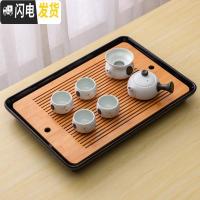 三维工匠现代简约日式竹制创意家用茶盘茶台功夫茶具湿泡盘干泡台储水托盘 黑色加大日式45*31
