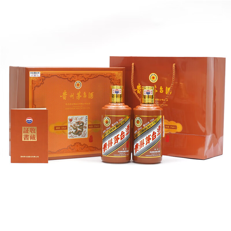茅台(MOUTAI)生肖纪念 甲辰龙年 酱香型白酒 53度 375ml*2 礼盒