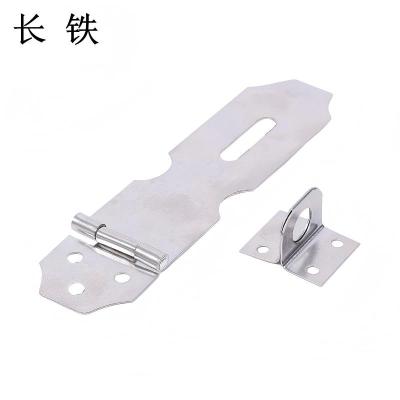 长铁 不锈钢锁扣 5寸 个