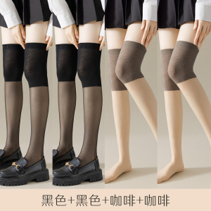浪莎春秋护膝长筒丝袜女空调房半截过膝中筒防勾丝薄款防滑小腿袜