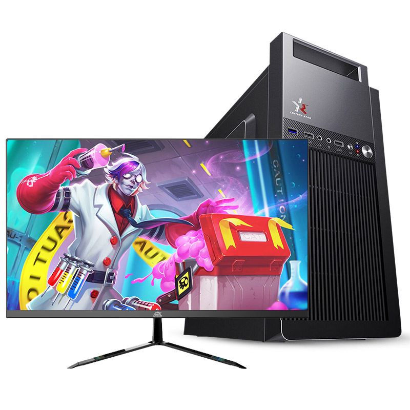 铭能 英特尔奔腾g3250处理器 8g内存 256g固态 diy组装机 组装电脑