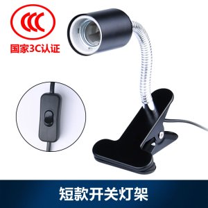 乌龟晒背灯全光谱 爬宠陆龟蜥蜴太阳灯加热灯泡爬虫保温灯