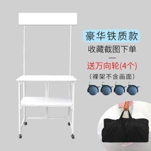 汐岩台展示架便携折叠移动超市小吃车摆地摊试吃展台广告地推桌子