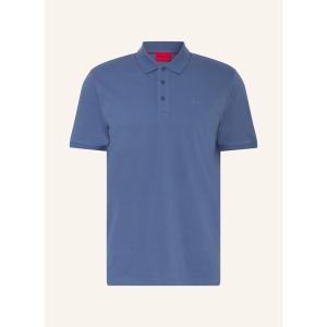 Hugo Boss修身直筒Polo衫男短袖拼接撞色领边条纹春夏商务休闲