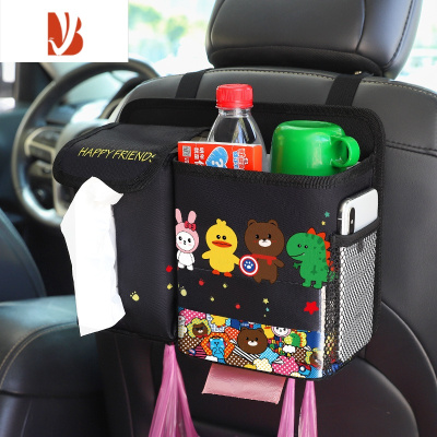 三维工匠车载纸巾盒挂式车上抽纸盒垃圾桶二合一汽车纸巾车内装饰用品大全 happyfriends[纸巾盒+垃圾桶二合一]