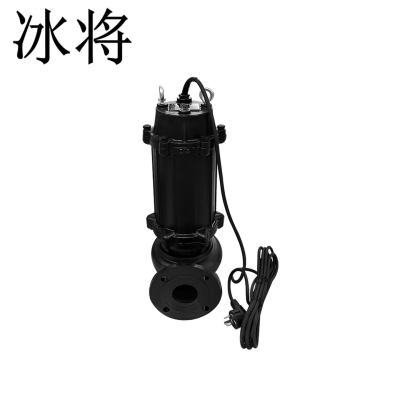 冰将 380V污水泵潜水泵排水泵排污泵 单位:台
