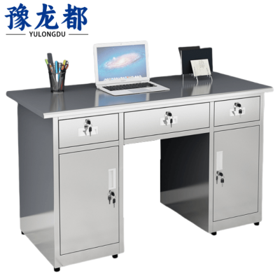 豫龙都办公桌不锈钢张