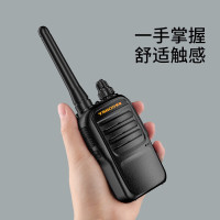 易信(YSHON) LS-V2对讲机 民用大功率手持机易信对讲户外工地酒店无线对讲器 带手电筒