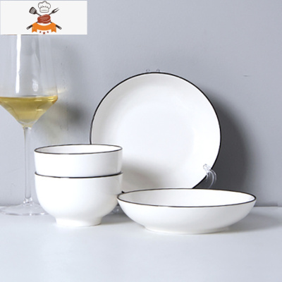 碗碟套装陶瓷碗盘个性网红餐具ins创意北欧风吃饭碗筷组合2人家用 敬平 芝士白色2碗2盘送2勺2筷