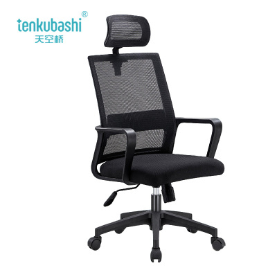 天空桥 办公椅 YZ26-48*48*120cm 把