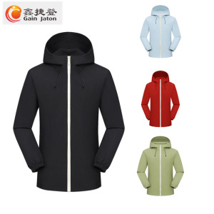 鑫捷登 男女同款连帽外套 AGRY-LYK5177 件