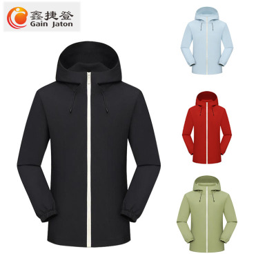 鑫捷登 男女同款连帽外套 AGRY-LYK5177 件