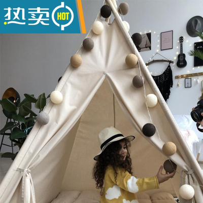 儿童帐篷室内游戏屋家用宝宝男孩女孩公主城堡小房子玩具屋印第安真智力加大米白色不含垫子-