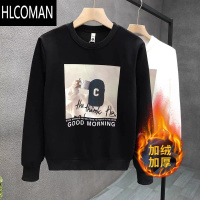 HLCOMAN百搭印花圆领加绒卫衣男款休闲长袖打底衫2024新款男士t恤