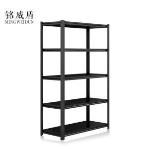 铭威盾金属置物架厨房收纳架落地阳台收纳架子客厅储物架层架多层杂物架