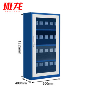 班龙充电柜存放柜20位台