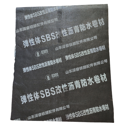 泽奋 沥青防水卷材 4mm-10℃ 卷