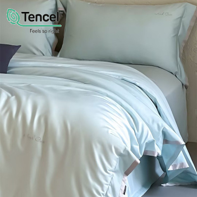 玛洛驰MARKCROSS[蒂芙尼柔情]轻奢100支四件套丝滑