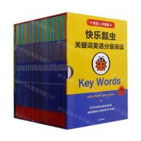 [N]Key Words(双语点读版1-12级共36册)(精)/快乐瓢虫关键词英语分级阅读-9787521729535