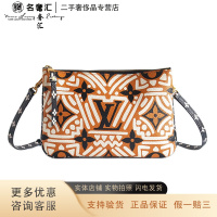 [二手]正品 LV路易威登 焦糖色Crafty Double Zip Pochette单肩斜挎包LV单肩包 奢侈品包LV斜挎包