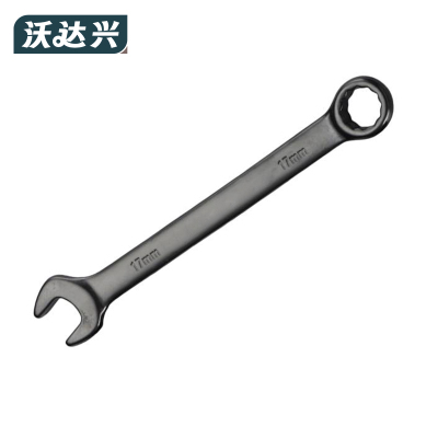 沃达兴 两用扳手 17mm 把