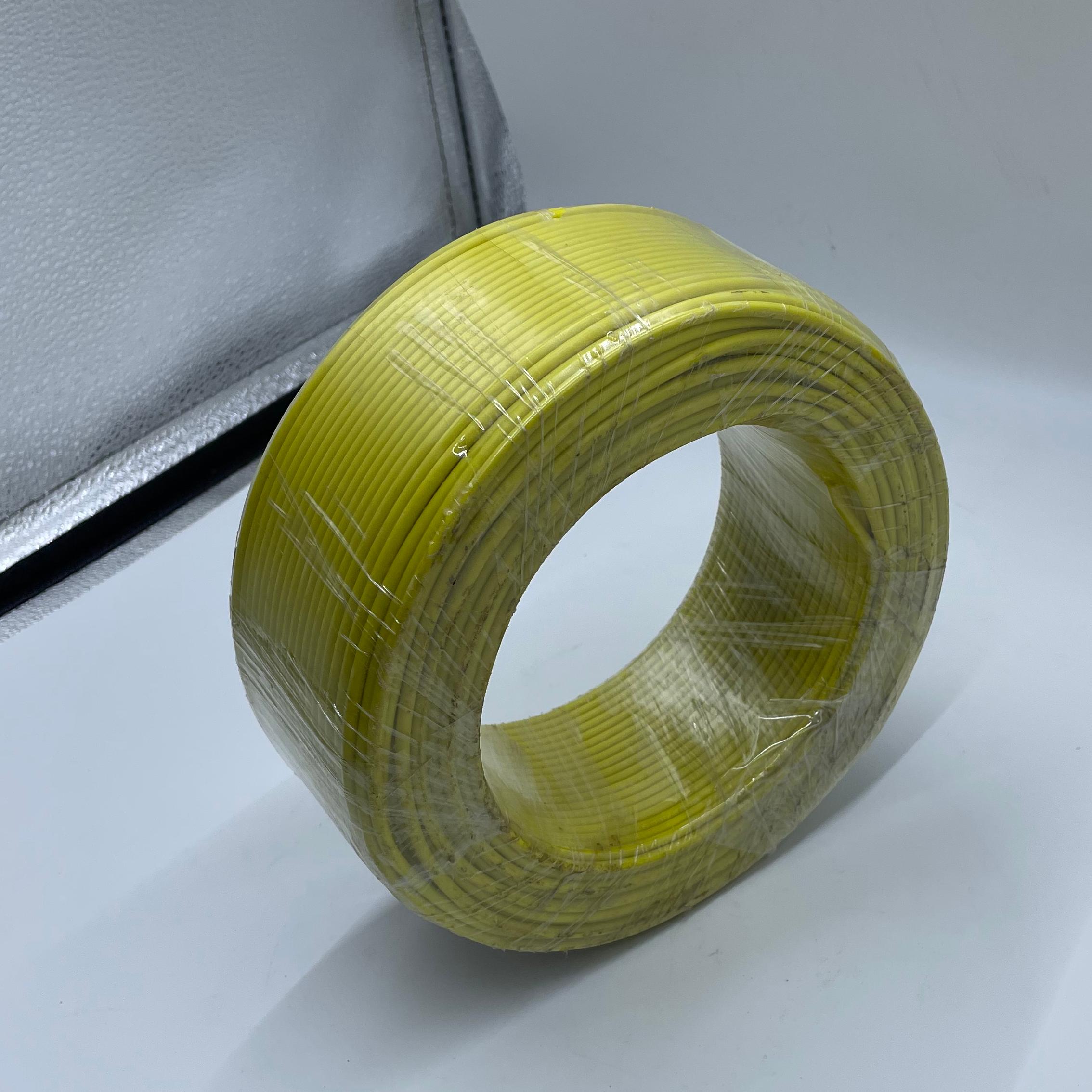 阳工 阻燃多股铜芯线 ZR-BVR95m㎡-450/750V 卷