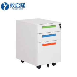 攸启隆