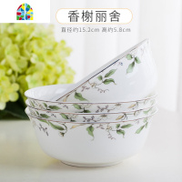 6英寸吃面碗大碗汤碗家用陶瓷碗套装大号米饭沙拉碗4只装 FENGHOU 鸟语花香12件套
